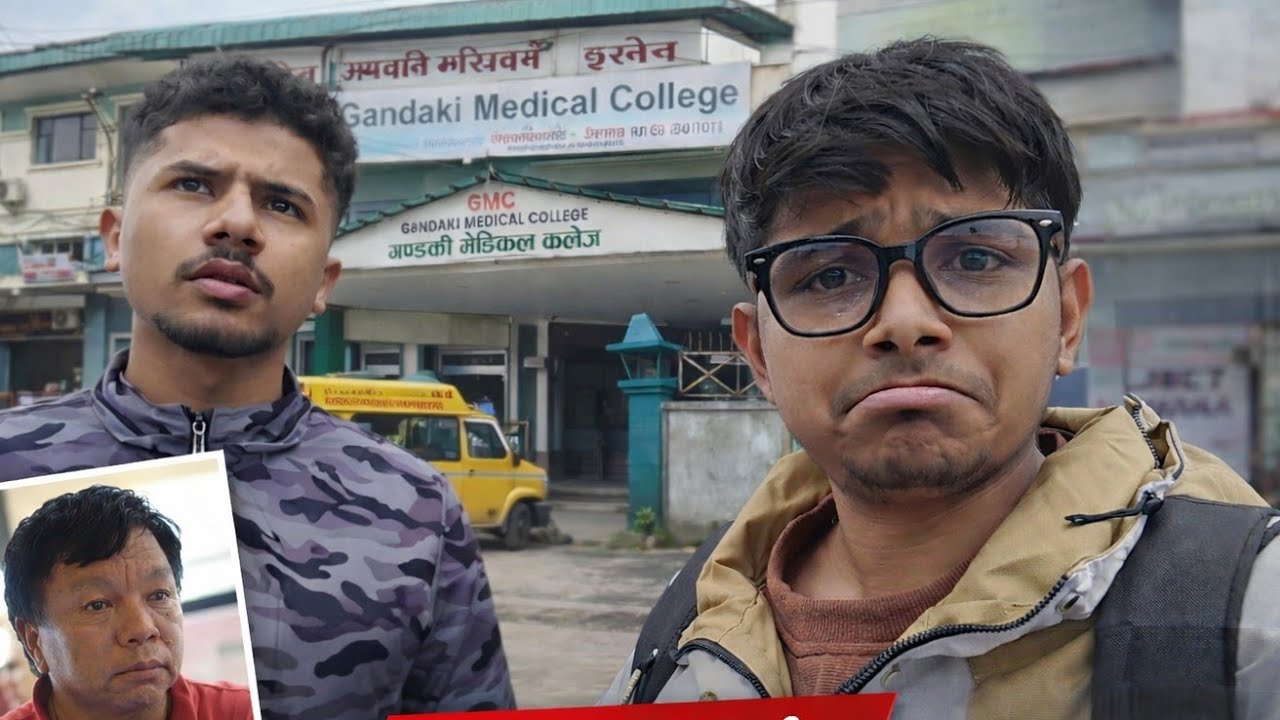 Aaj Se Chashmish Ban gaya 😭