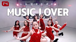 🎶Music Lover🎶 Dance Version เต้นเต็มเพลง | MATCHA (มัจฉา) BY Inner Trainee Kids ♥️