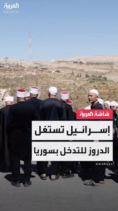               
 - نشر قبل 7 دقيقة