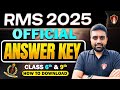 RMS Official Answer Key | How To Download | Class 6 &amp; Class 9 | Military School 2025 - 26