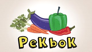 Learn Swedish For Kids Picture Book With Vegetables
