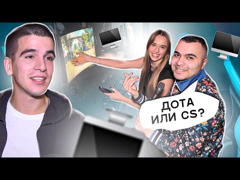 ДЕВУШКА играет в ДОТУ / Встретил ФЕДУКА / у РЕБЕНКА проблемы с ПОЛИЦИЕЙ / РЕАКЦИЯ людей Дудь Кучера