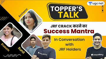NTA UGC NET 2021 | Toppers talk | JRF Crack करने का Success Mantra | by Shiv Meena & Aditi Sharma