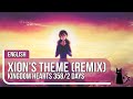 MEDASIN - Remember (Xion's Theme 2nd REMIX)