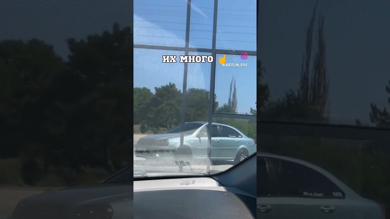 Плюсов много ☝️Минус один 🥺