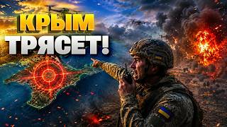 Россияне ВОЮТ! ВСУ перерезают дорогу в КРЫМ. Путин НЕ ВЕРИЛ, что ЭТО ВОЗМОЖНО. Армии РФ устроили АД.