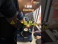 Part 5: Metal Pouring & Post-Pouring Handling | OURS Equipment: Casting Operation Training