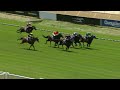 Ascot WA Horse Racing 2026 Saturday February 7