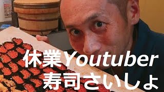 第一回お料理番組前編！