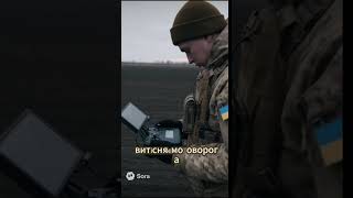 Наша оборона - активна!