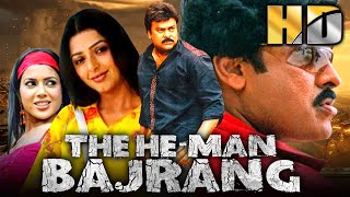 The He-Man Bajrang (HD)(Jai Chiranjeeva)-Chiranjeevi's Blockbuster Movie| Arbaaz Khan, Sameera Reddy