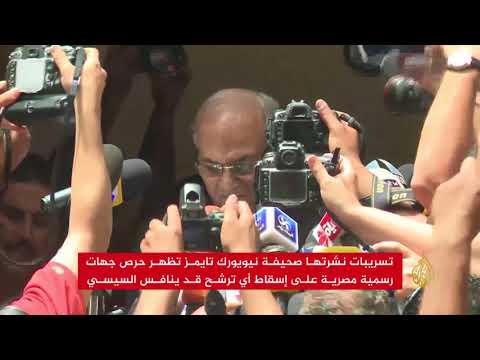 حزب مصر العروبة يرشح الفريق سامي عنان للرئاسة