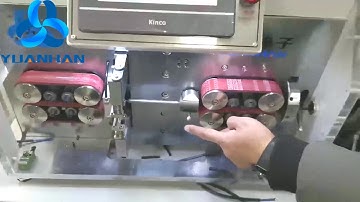 YH-8030H Multi-core Cable Cut & Strip Machine Operation Video