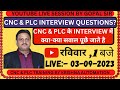CNC &amp; PLC INTERVIEW QUESTIONS &amp; ANSWERS BY GOPAL SIR