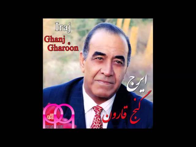 Iraj alef beh
