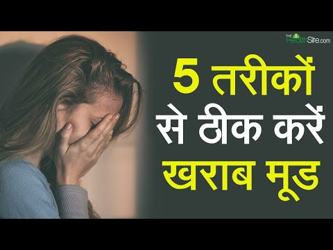 वीडियो: एक दिन में एक उपन्यास कैसे पढ़ें: 12 कदम (चित्रों के साथ)