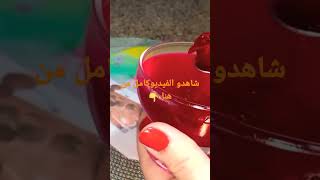 حلى كاسات الجيلي والكاستر باسهل طريقه ?