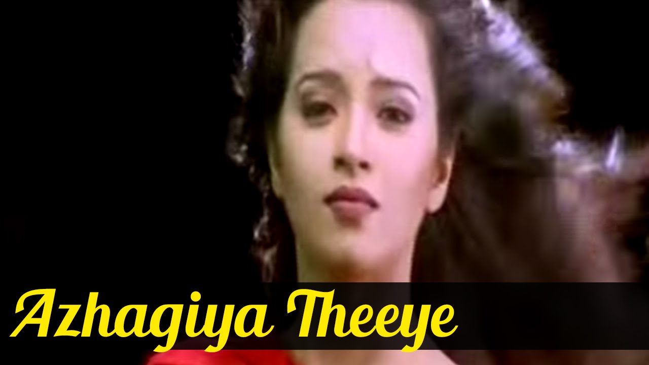 Azhagiya Theeye Madhavan Reema Sen Minnale [ 2001 ] Tamil Songs