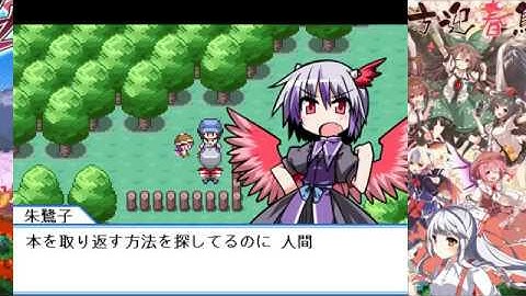 Touhou Puppet Dance Performance - Shard of Dreams , Birds only (2)