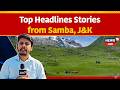 Samba Top Headlines: Four Policemen Suspended in POCSO Case, Two Killed in Separate Hit-and-Run