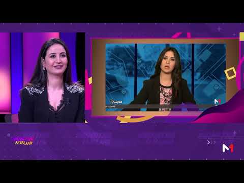 بيناتنا زابينغ كوثر حمومي