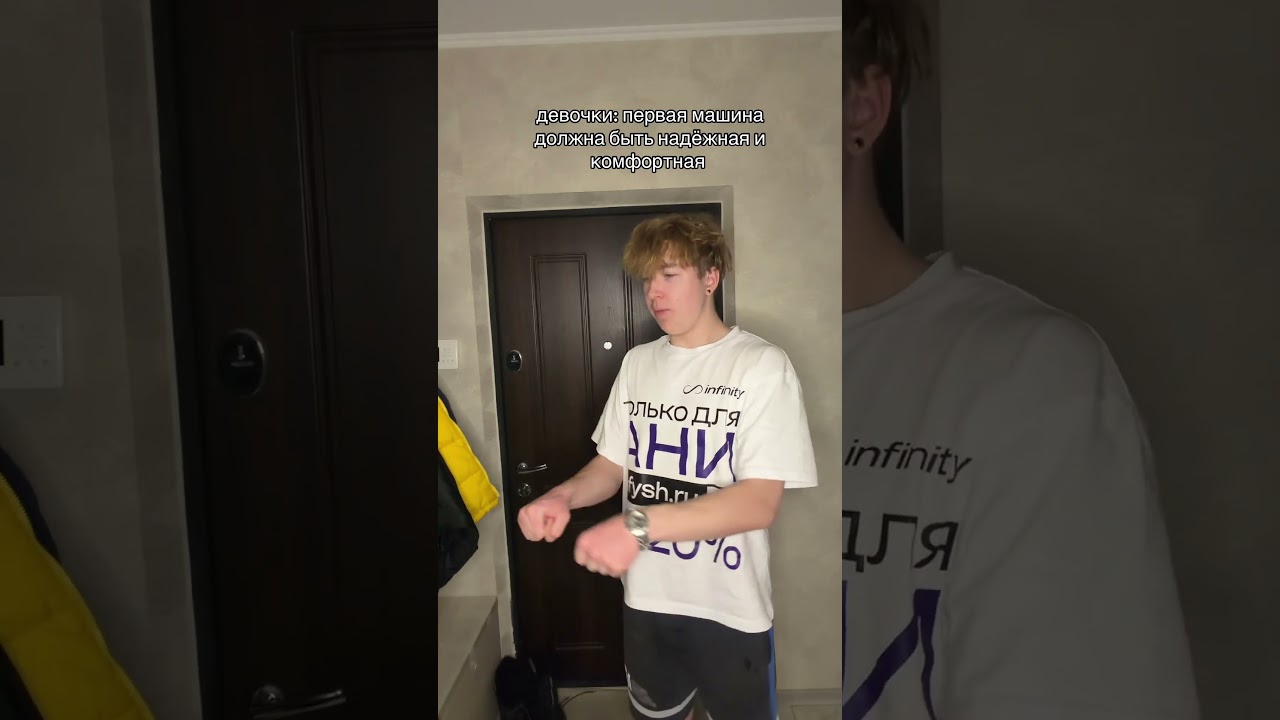 Бритва infinity-ЭКСПЕРТ ГЛАДКОСТИ И ЯРКОЙ ЖИЗНИ, заказать можно на WB/OZON 