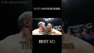 【K-1 AWARDS 2025】 受賞発表 −ベストKO賞–