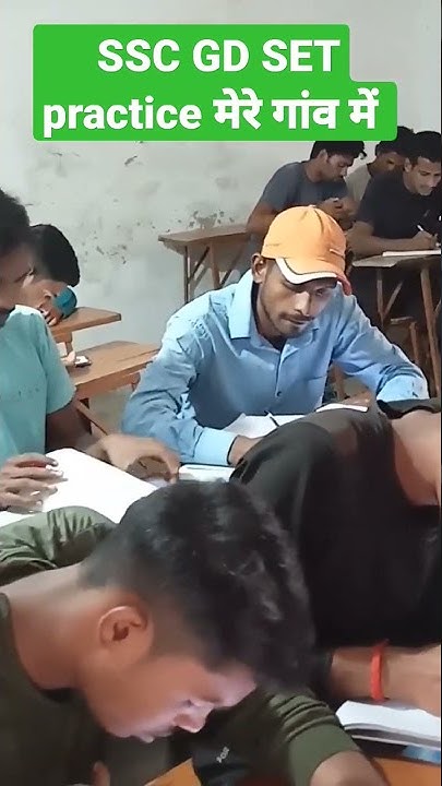 SSC GD SET practice मेरे गांव में test 2 - YouTube