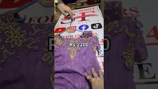 #preloved #03114820314 #dress