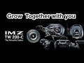 Daiwa imz tw200c new imz for 2024 unbox  teardown imzlimitbreaker imztw200c
