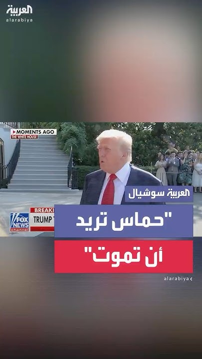 :             
 - نشر قبل 12 دقيقة