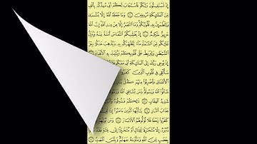 تلاوة تهز القلوب لسورة الأنفال بصوت القارئ الشيخ عبد الباسط عبد الصمد