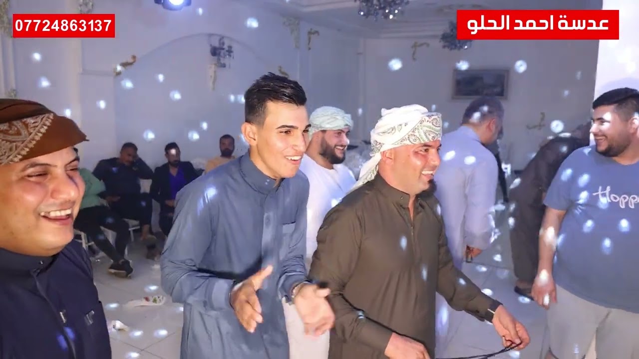 ٣٠ نوفمبر ٢٠٢٤