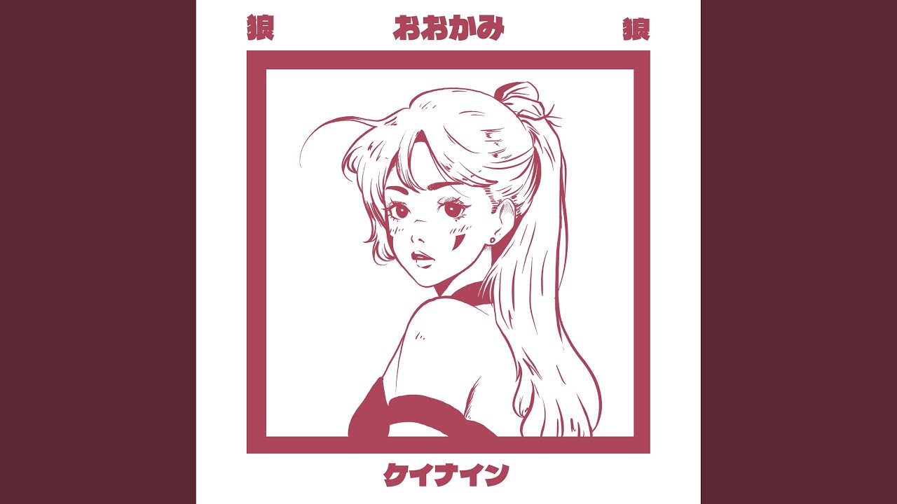 Tonton Daisuki di YouTube Tonton Daisuki di YouTube