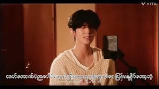 Tuki mmsub covered by Zerobaseone han yujin