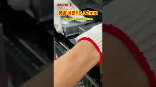 Efficiency directly increased by 8 times