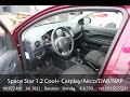 Mitsubishi Space Star 1.2 Cool+ Carplay/Airco/DAB/NAP