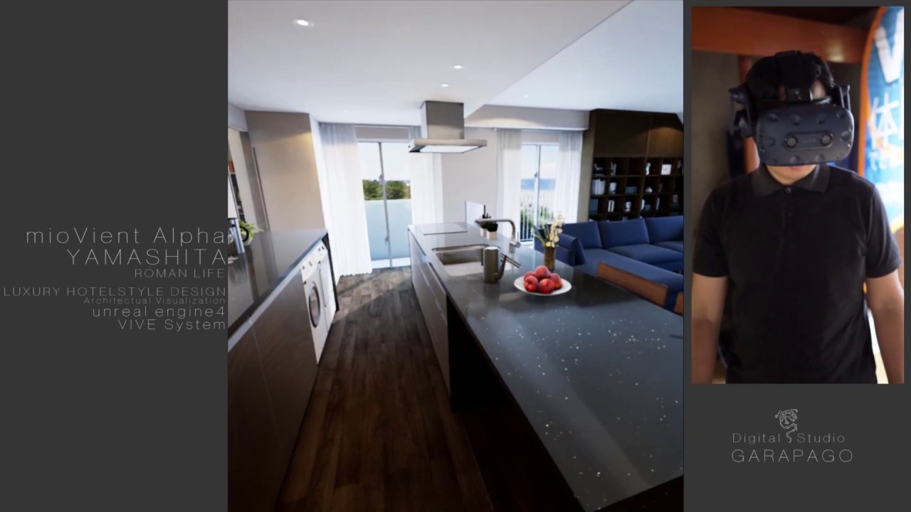 沖縄の新築分譲マンション ミオビエントアルファ山下 誕生