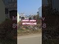 Plot for sale #mpropertyhub #house #shorts