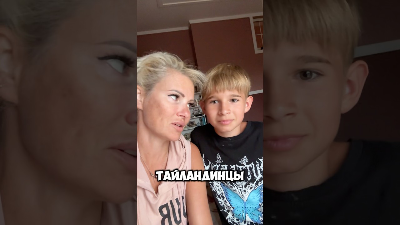 Мама не знает 😆🪑 