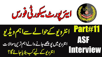 Important Question are asked in interview|Asf interview|Asf Interview date|ASF merit list[part#11]