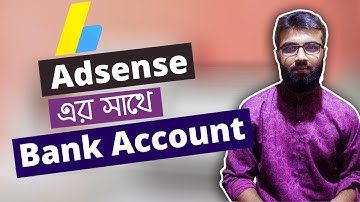 How To Add Bank Account In Google Ad-sense Bangla 2020 | Rh Tech
