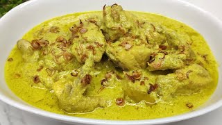 RESEP OPOR AYAM LEBARAN, OPOR AYAM KETUPAT KUAH NYA KENTAL SEDEP ENAK BANGET !!