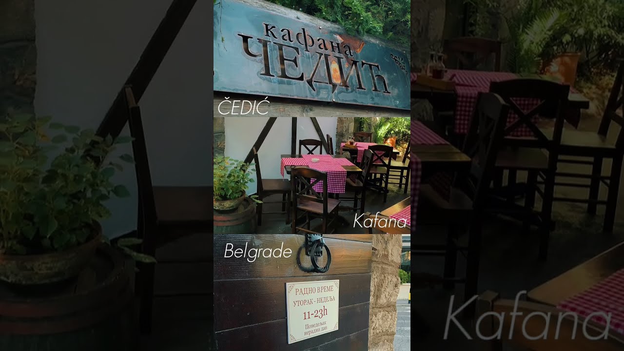 ČEDIĆ Kafana | Belgrade
