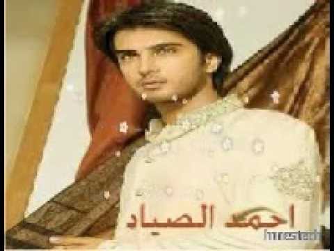 يالا يااصحاب منى عبد الغنى 