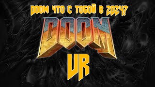 PIco 4 / Doom 1993 VR (обзор игры)