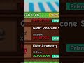 This is true ok? #roblox #growagarden #robloxshorts