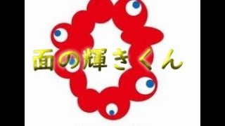 太鼓さん次郎 Central Dogma Pt 1に裏譜面を作ってみた 城さん