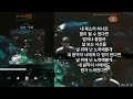Gist 우상 He Lyrics 가사 mp3