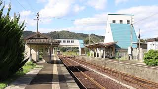 2023 10 22 丹後由良駅　JRキハ189系団体臨時列車